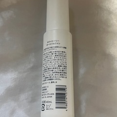 SHIRO ホワイトリリー 香水 40mlの画像