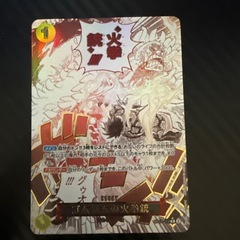 ONE PIECE カード