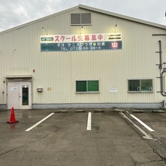 テニスコーチ募集♪お仕事体験も実施中♪レッスンのお手伝いをしてい...