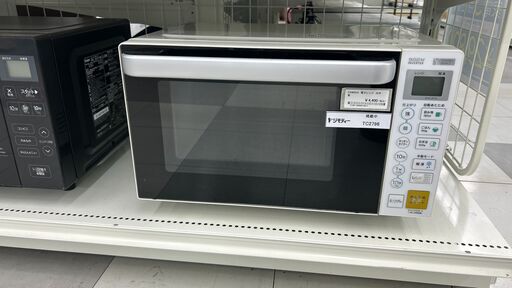 ★ジモティ割あり★ YAMADA 電子レンジ  20年製 動作確認／クリーニング済み TC2796