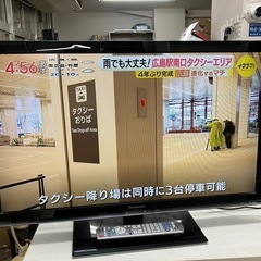 ☆値下げ☆I2503-120 パナソニック 32インチ液晶カラー...