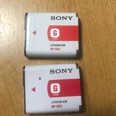 ソニー　SONY バッテリーのみ　チャージャー BC-CSGD  お譲り決まりました 　　デジカメのバッテリー  NP-FG1の画像