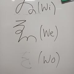 日本語を話したいと英会話を教えたいです