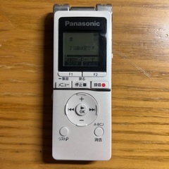 【美品】パナソニックICレコーダー