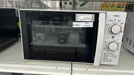 ★ジモティ割あり★ TWINBIRD 電子レンジ  21年製 動作確認／クリーニング済み TC2800