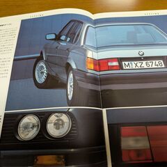 値下げしました。BMW 3シリーズ（E３０）カタログの画像