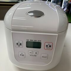 ★ジモティ割あり★炊飯ジャー ユアサ HC-RCMO13 202...