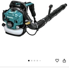 makita 背負式エンジンブロワー　大排気量52ml EB5300TH 掃除　ブロワ 大風量 ハイパワー 送風機 剪定　草刈り 落ち葉 園芸　現場　4スト　マキタ　簡易始動動画ありの画像