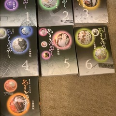 あさきゆめみし　1〜7巻