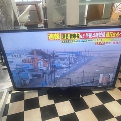 【リサイクルサービス八光】2020年製　フナイ 32V型 液晶テ...