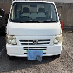 ホンダアクティトラック