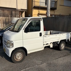 ホンダアクティトラックの画像