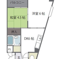 ★ 仲介手数料ゼロ物件 ★ 広々2DK・敷金礼金ゼロ ★ 行友ハ...