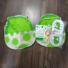 子供用 アメニティセット
