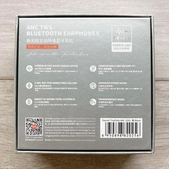 【未使用新品】DACOM/ノイズキャンセリングワイヤレスイヤホン の画像