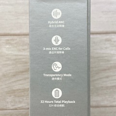 【未使用新品】DACOM/ノイズキャンセリングワイヤレスイヤホン の画像