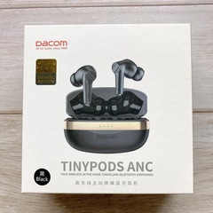 【未使用新品】DACOM/ノイズキャンセリングワイヤレスイヤホン 