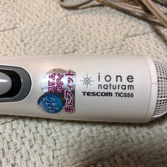 【TESCOM】naturam ioneの画像