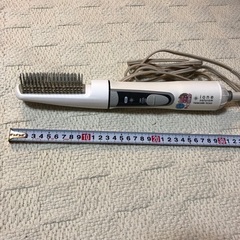 【TESCOM】naturam ione