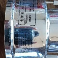 おしゃれライトの画像