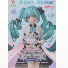 初音ミク シナモロール ちょこのせフィギュア