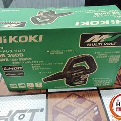 【新品】ハイコーキ HiKOKI RB36DB(NNB) コードレスブロア  の画像