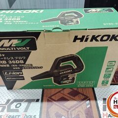 【新品】ハイコーキ HiKOKI RB36DB(NNB) コードレスブロア  の画像