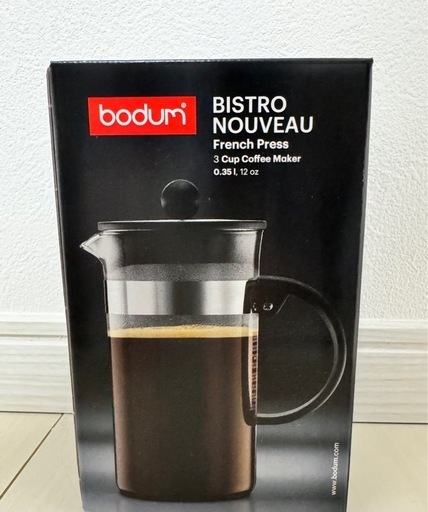 大幅値下げ⭐︎ 現地払可 bodum フレンチプレス