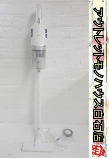 2024年製 AC式サイクロンスティッククリーナー アイリスオーヤマ SCA-112-W 掃除機 札幌市 白石店