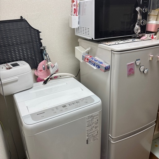 冷蔵庫 洗濯機 電子レンジ 3点セット