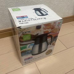 お取引先決定いたしました【未使用】FORTEC卓上ポット1ℓ　の画像
