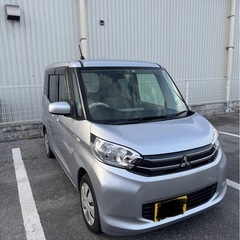 (売約済)H26  三菱EKスペース 両側パワースライド🚗