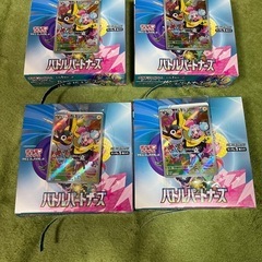 バトルパートナーズ4BOX➕プロモカード4枚！