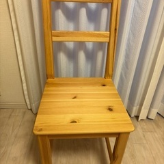 IKEA　パイン材　チェア