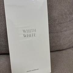 電動歯ブラシの画像