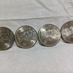 昭和51年発行天皇ご在位50年記念100円硬貨4枚セットの画像