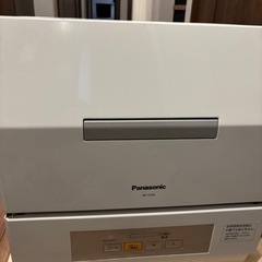 パナソニック　食洗機