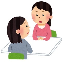 【一緒に考える】自分の内面を変えたい人🤝