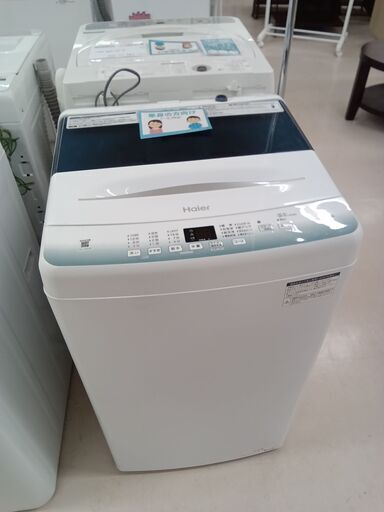 ★ジモティ割あり★ Haier 洗濯機 JW-U45HK 4.5ｋｇ 22年製 動作確認／クリーニング済み TC7564