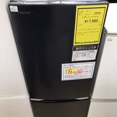 【A543】冷蔵庫 トウシバ GR-S15BS 2021年製