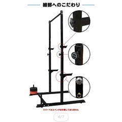 懸垂　鉄棒　トレーニングの画像