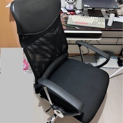 椅子
