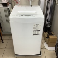 TOSHIBA  東芝　洗濯機　AW-45M7  2020年製   4.5㎏