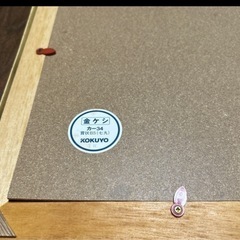 額縁金ケシ賞状Ｂ5の画像