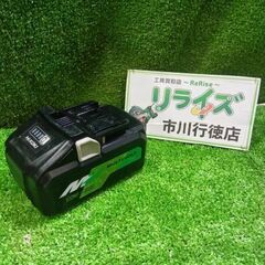 HiKOKI BSL36B18 マルチボルトバッテリー【市川行徳...
