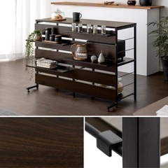 カウンターテーブル