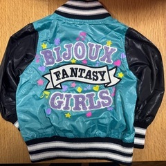 B.J.G スカジャン　110サイズ　新品・未使用の画像