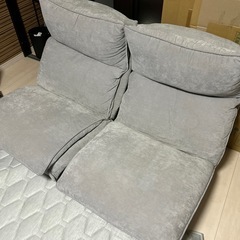 ２人掛けソファー 