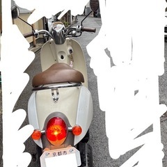 ホンダ スクーピーの画像