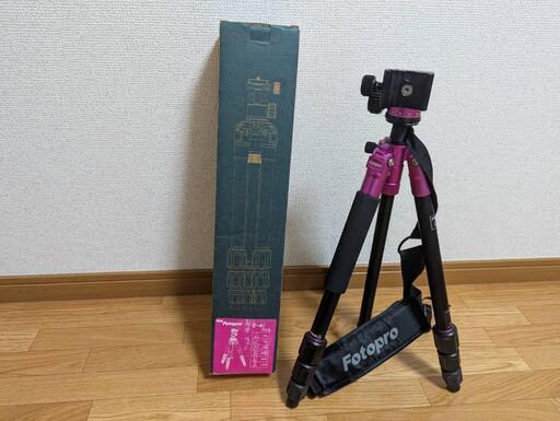 【送料無料】【領収書発行可】Fotopro 三脚 C-4i P 中型 アルミ製 ピンク